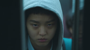 1화