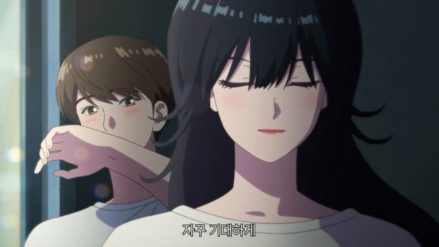 첫 만남