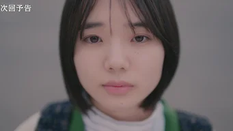 1화