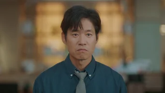 당신의 여행이 도착했습니다