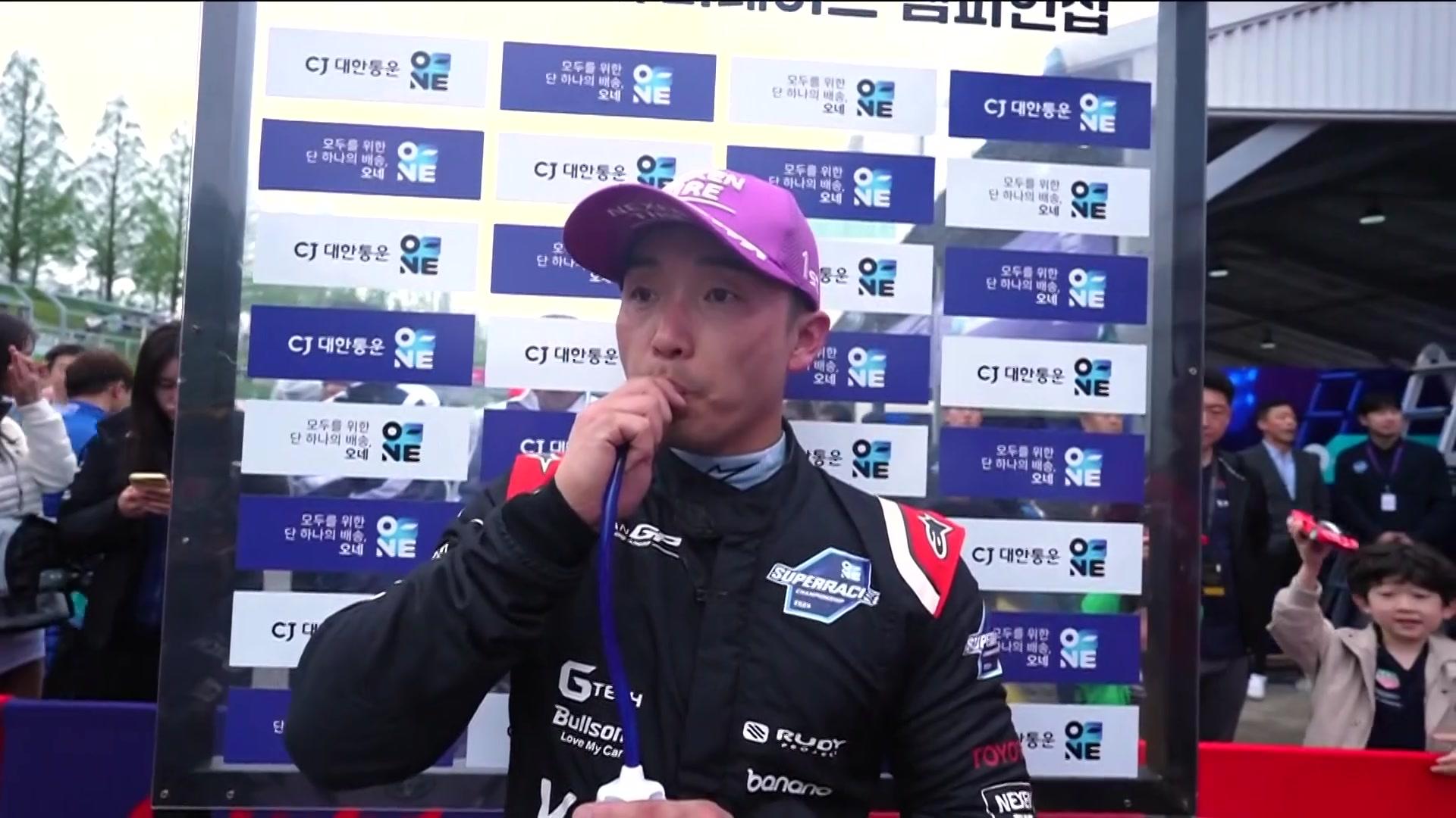 2024 오네 슈퍼레이스 챔피언십 1화