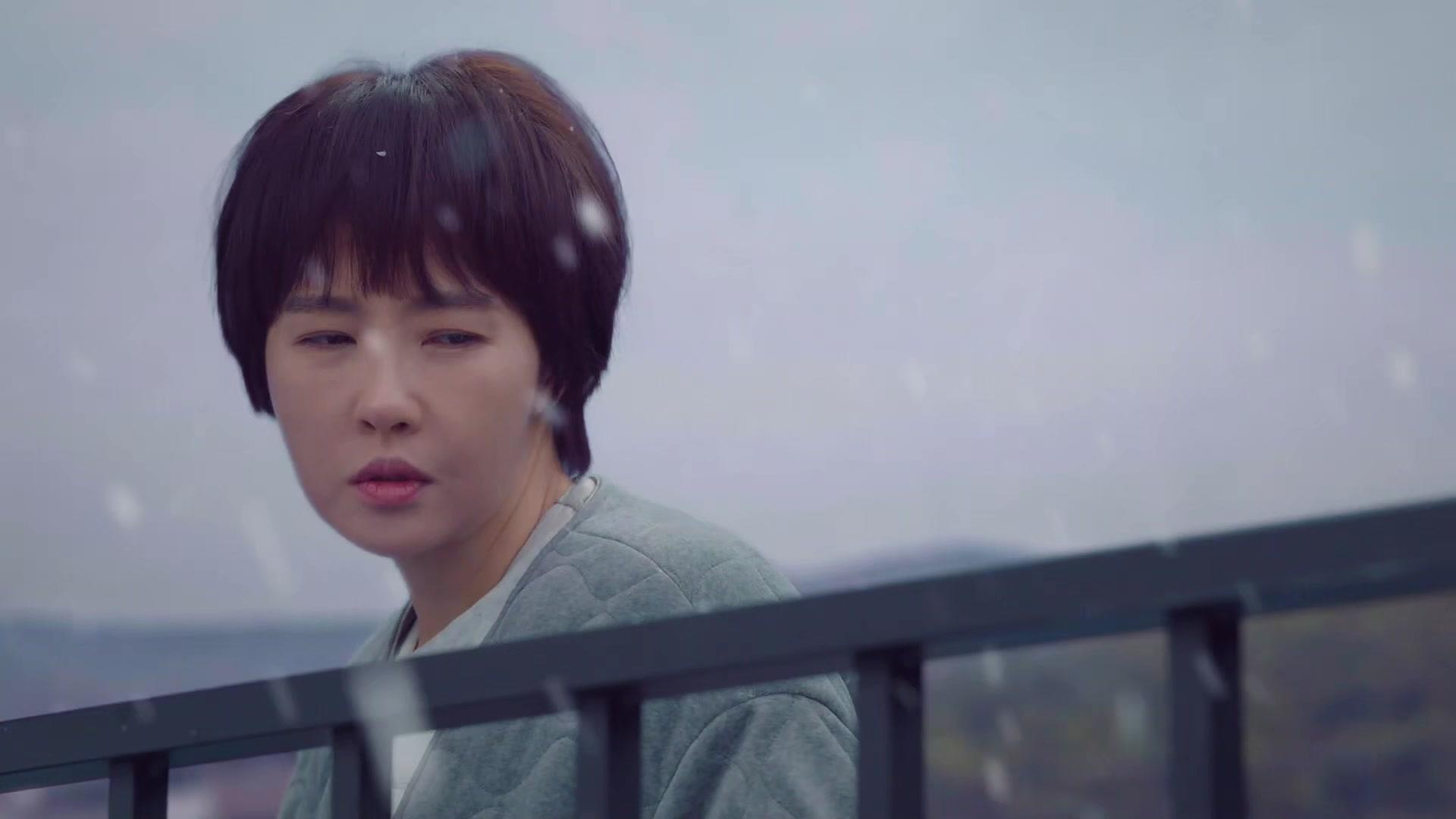 나랑 일곱 번만 만나요. 아웃도어 아저씨! 1