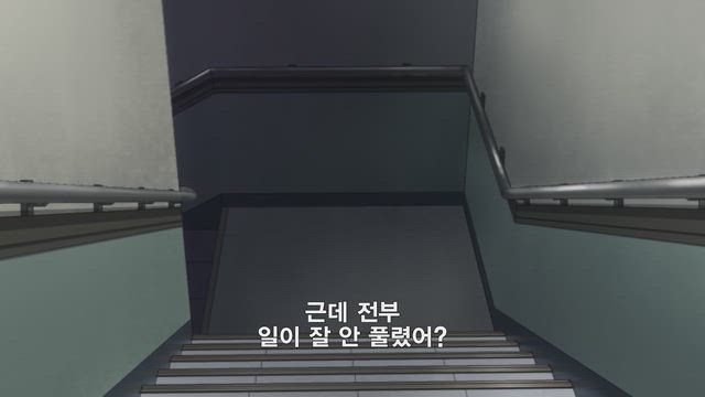 1화