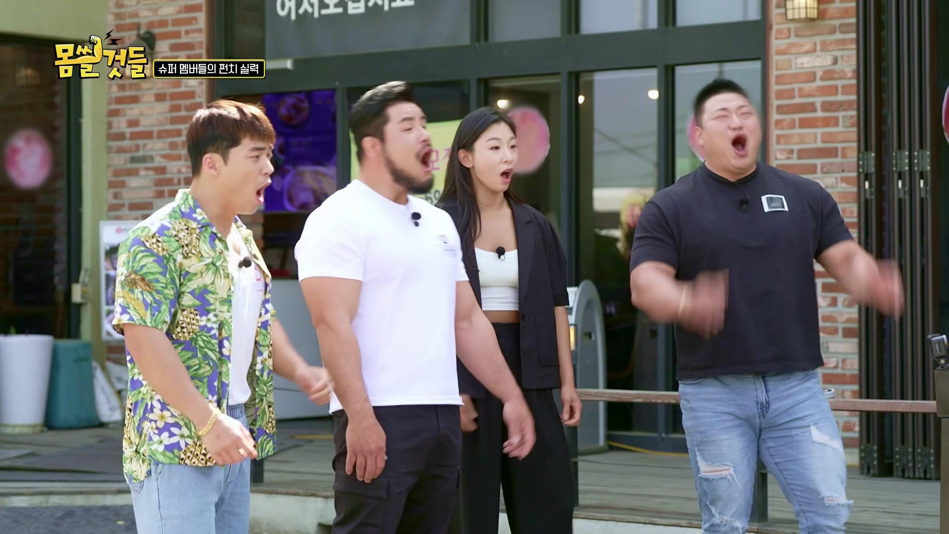 당기는 힘