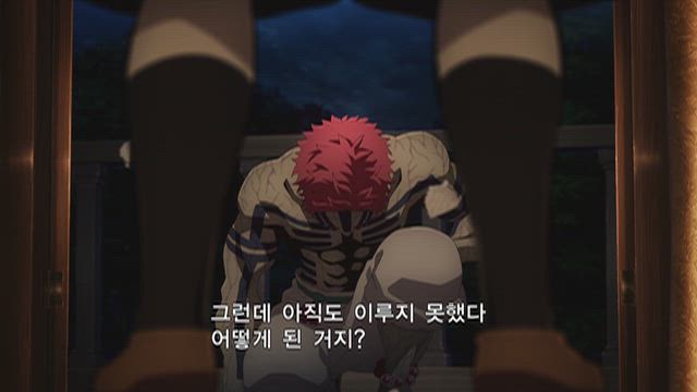 음주 우즈이 텐겐