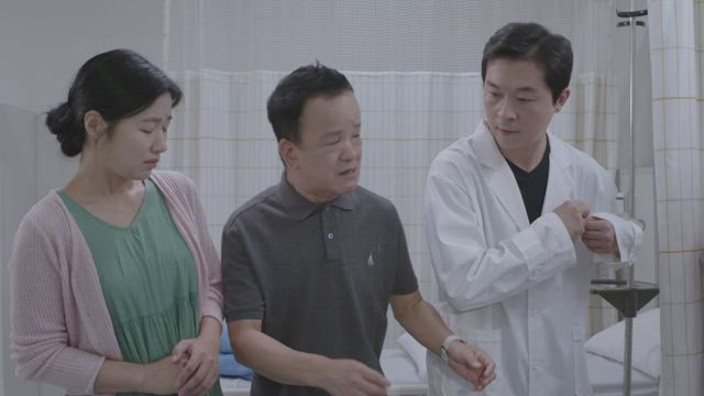 다래끼왕 상수 (상)