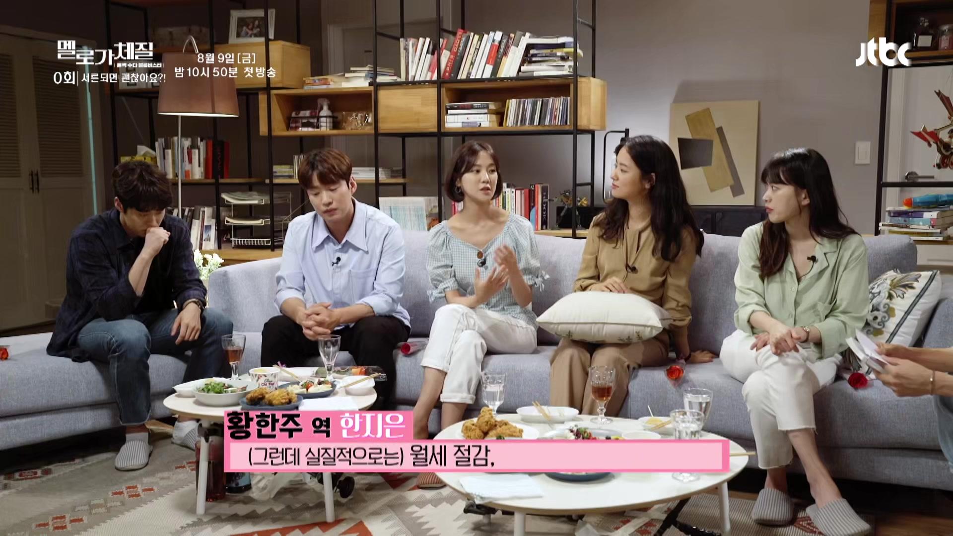 서른되면 괜찮아요?!