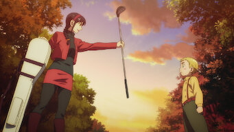 꿈과의 만남