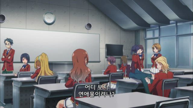 악이란 무엇인가, 나약함이 원인이 된 모든 행동이다