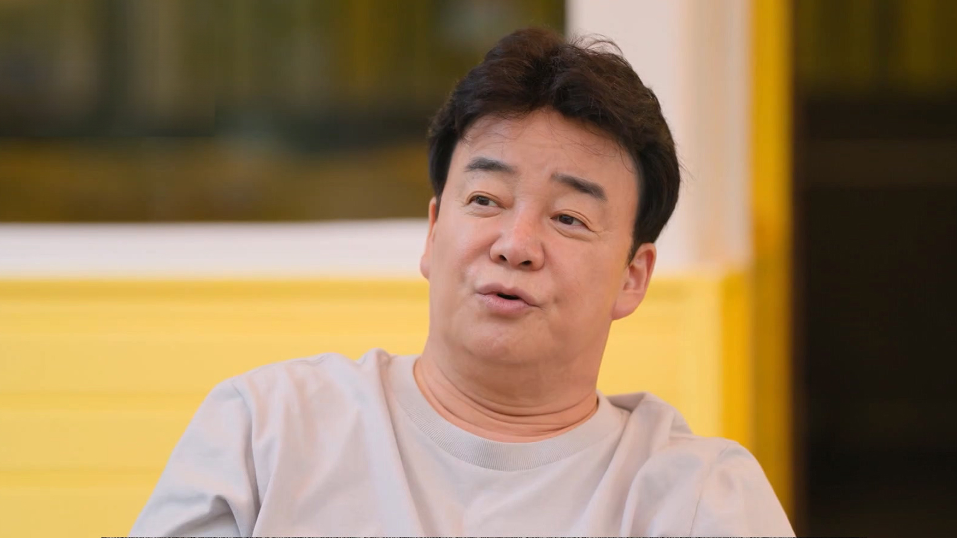1. 백사장, 별들의 도시 상륙