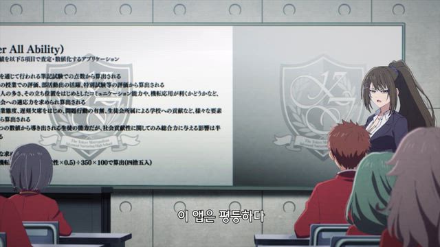 화이트룸에서 보낸 자객