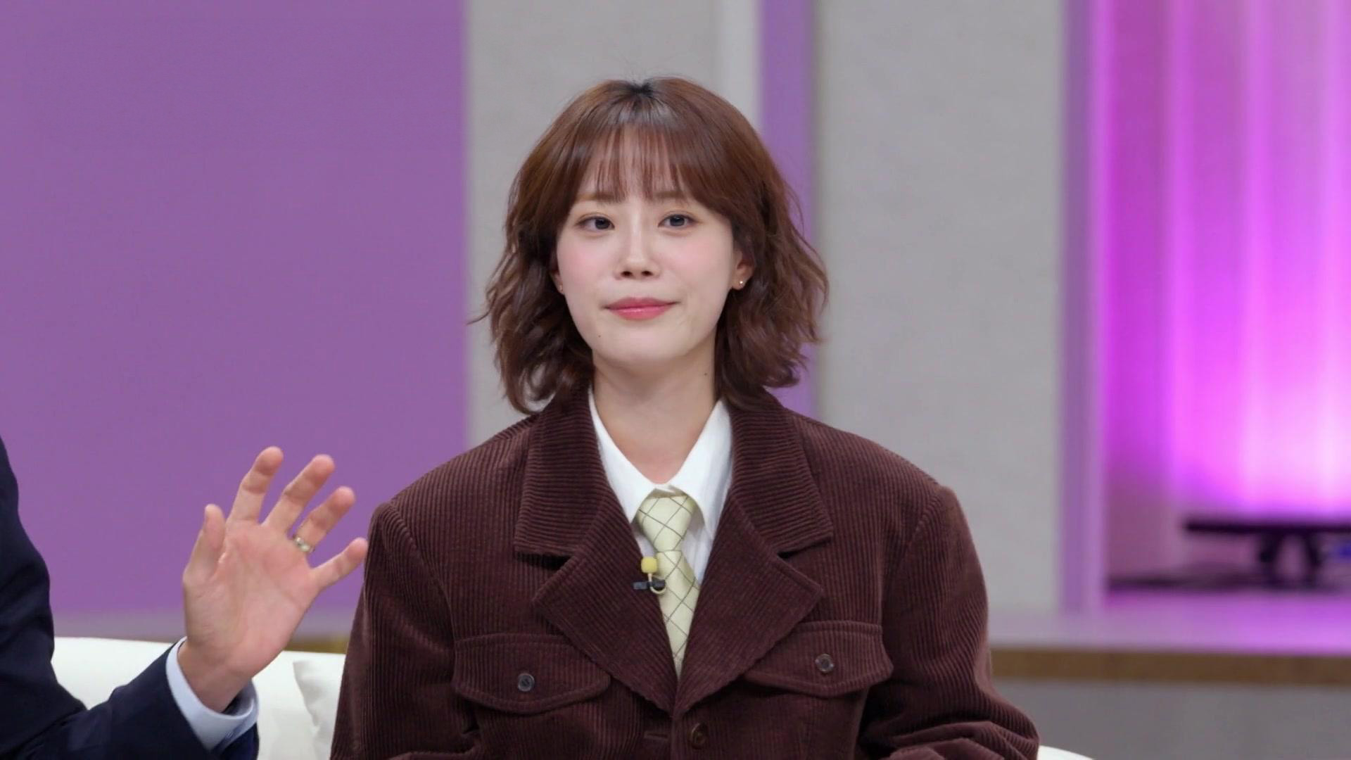 1. 줄여주는 비서들2 1화