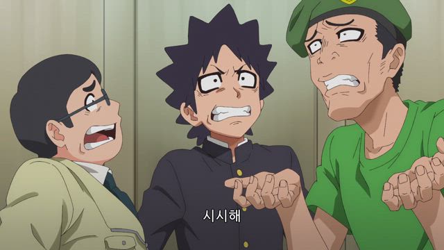 1화
