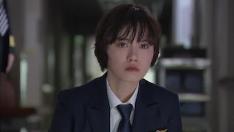 1회