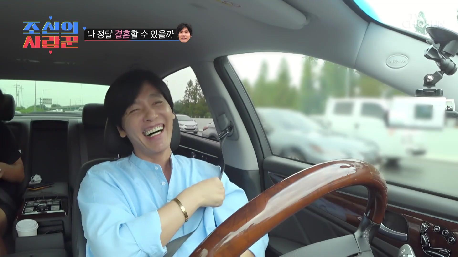 파일럿: 1화