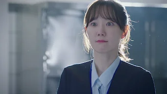 1회