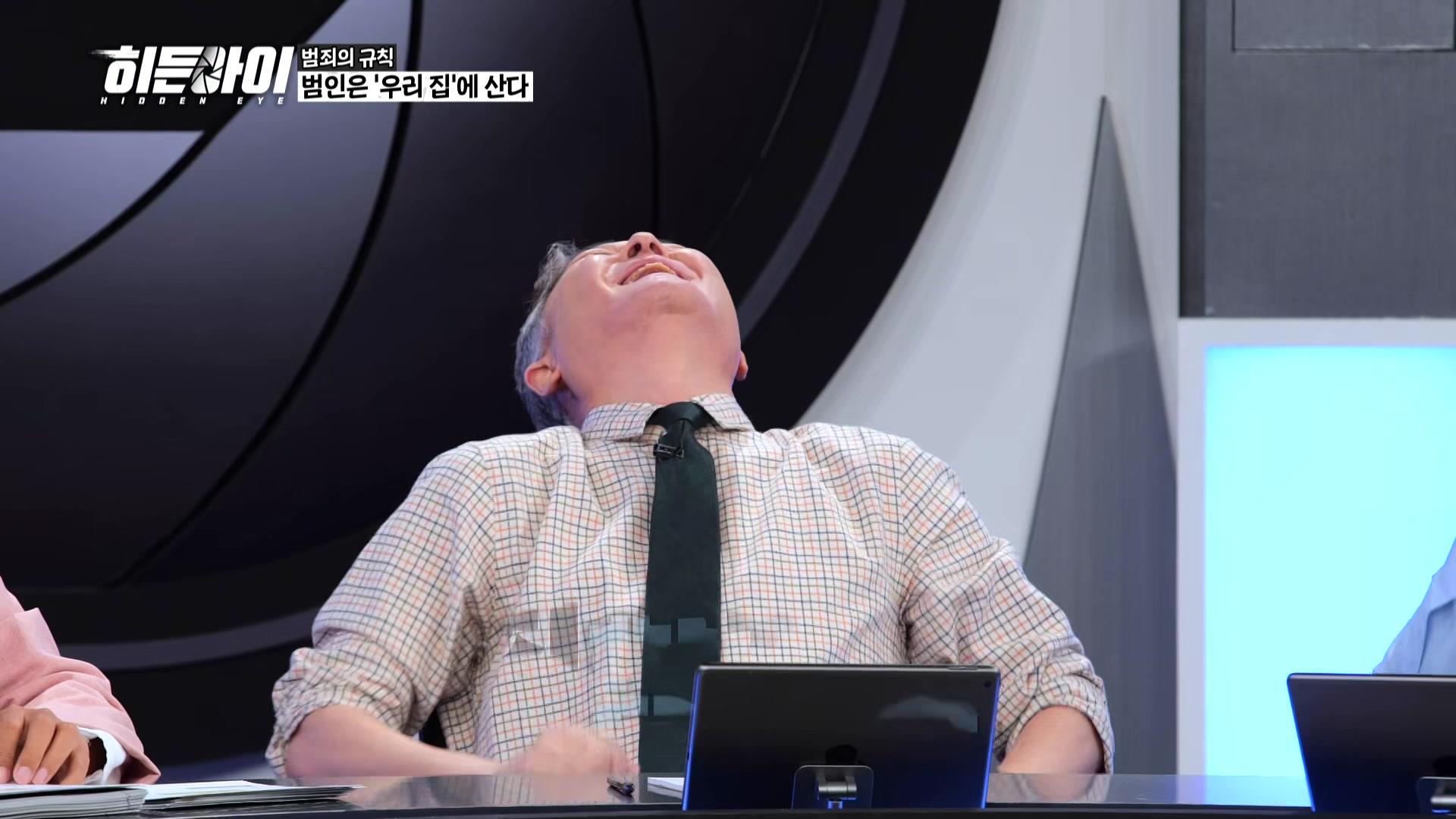 1화