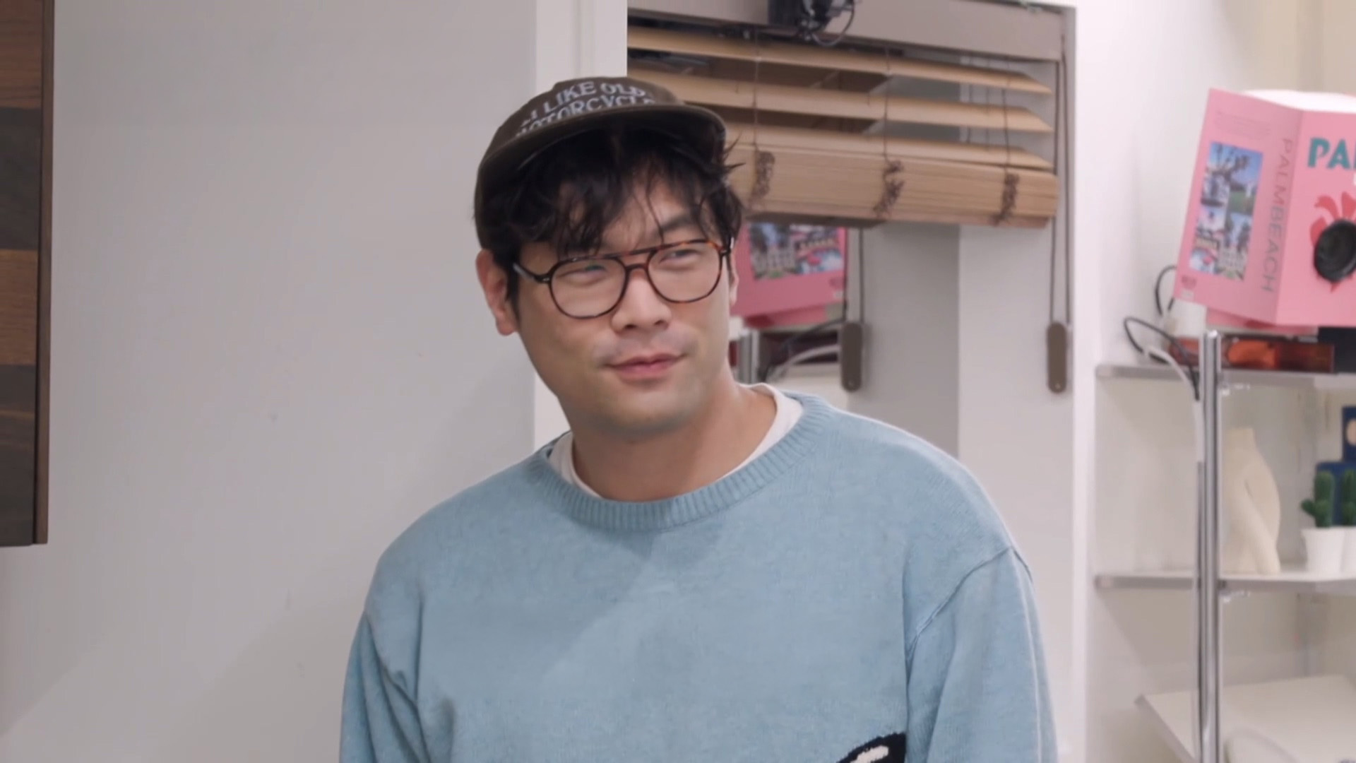 1. 구기동 프렌즈 1회