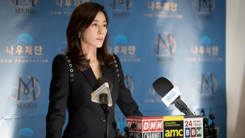 제 1화