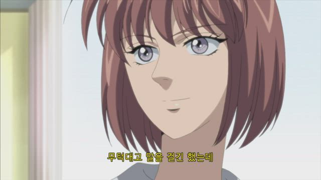 순진한 소녀
