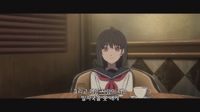 따뜻한 겨울 (전편)