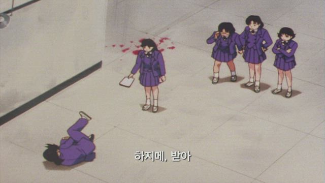 학교 7대 불가사의 살인사건 File1