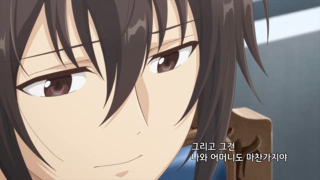 찌꺼기 황자