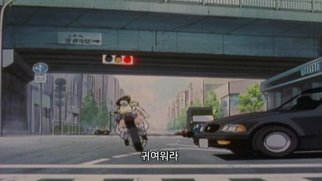 교사 만세 <하>