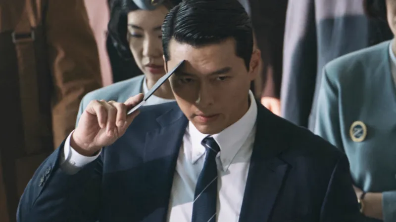 비즈니스맨