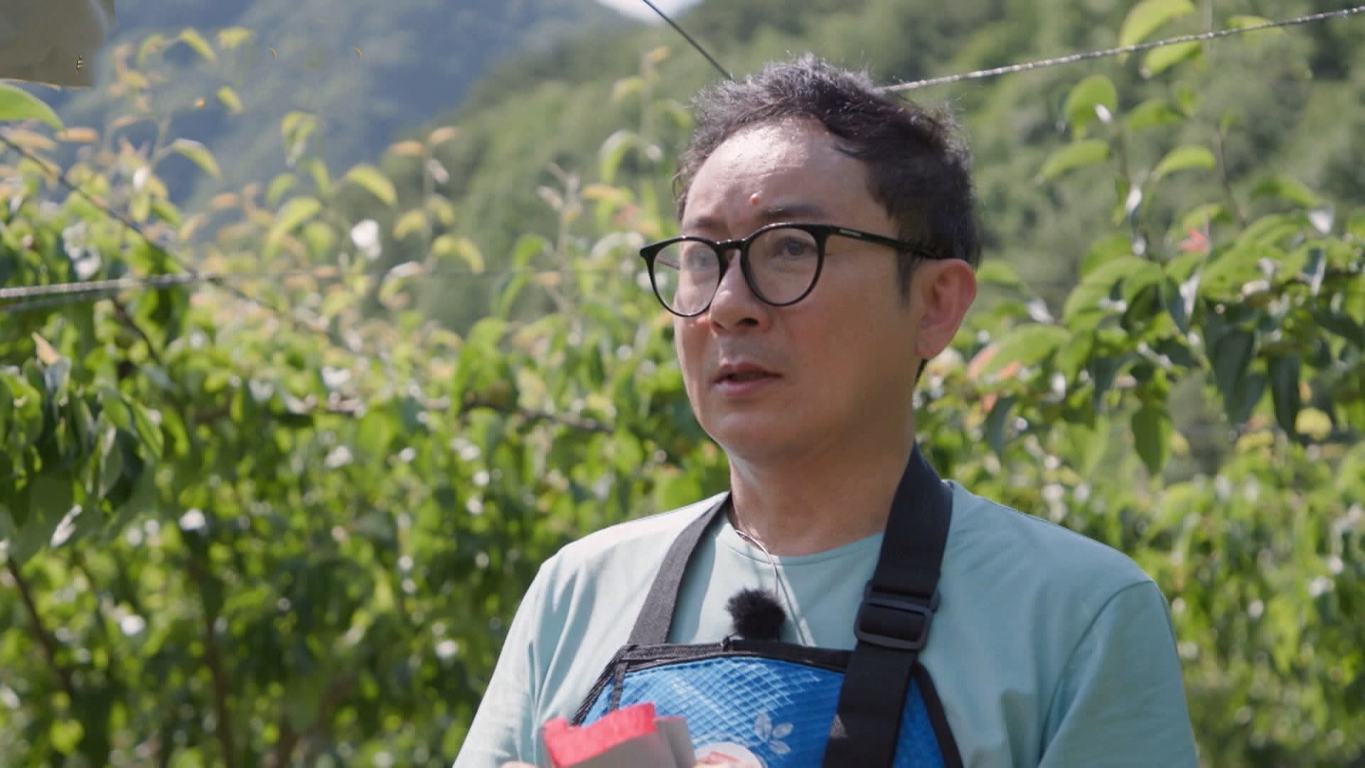 1. 국민사위 유랑단 1화