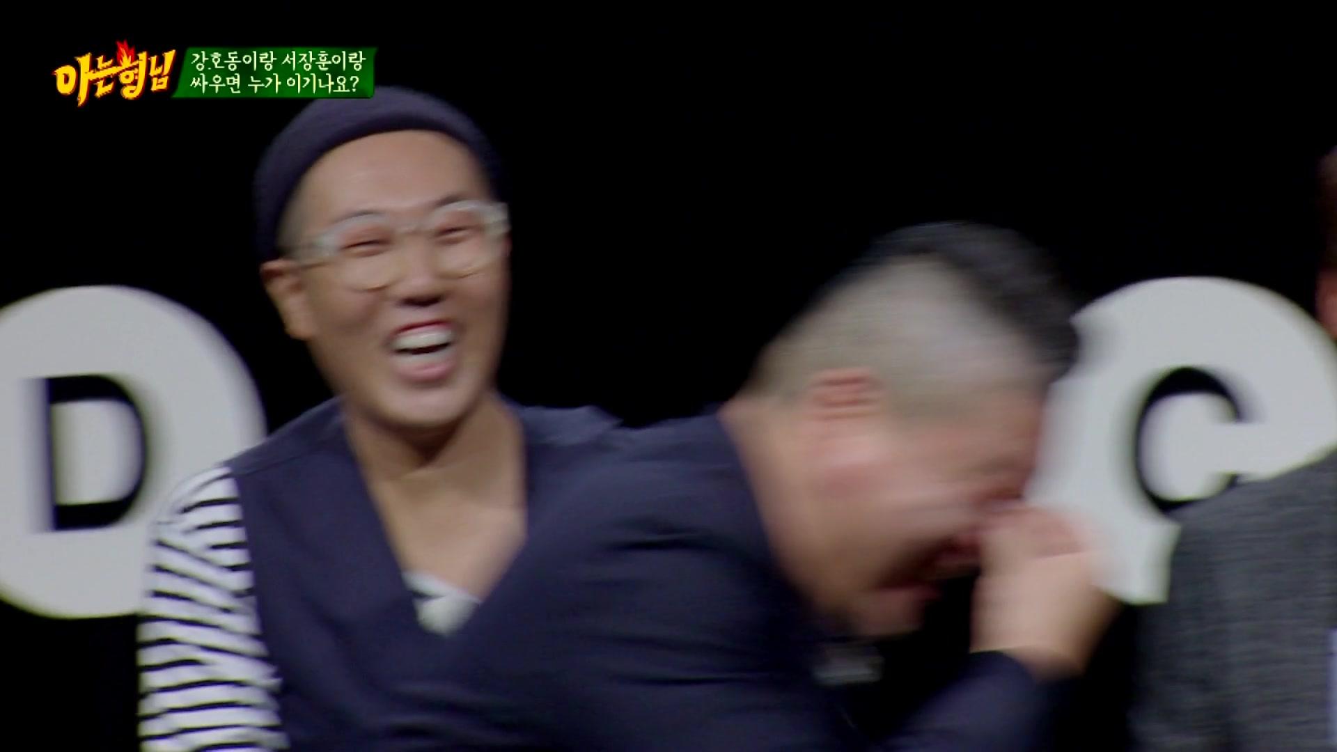 1화