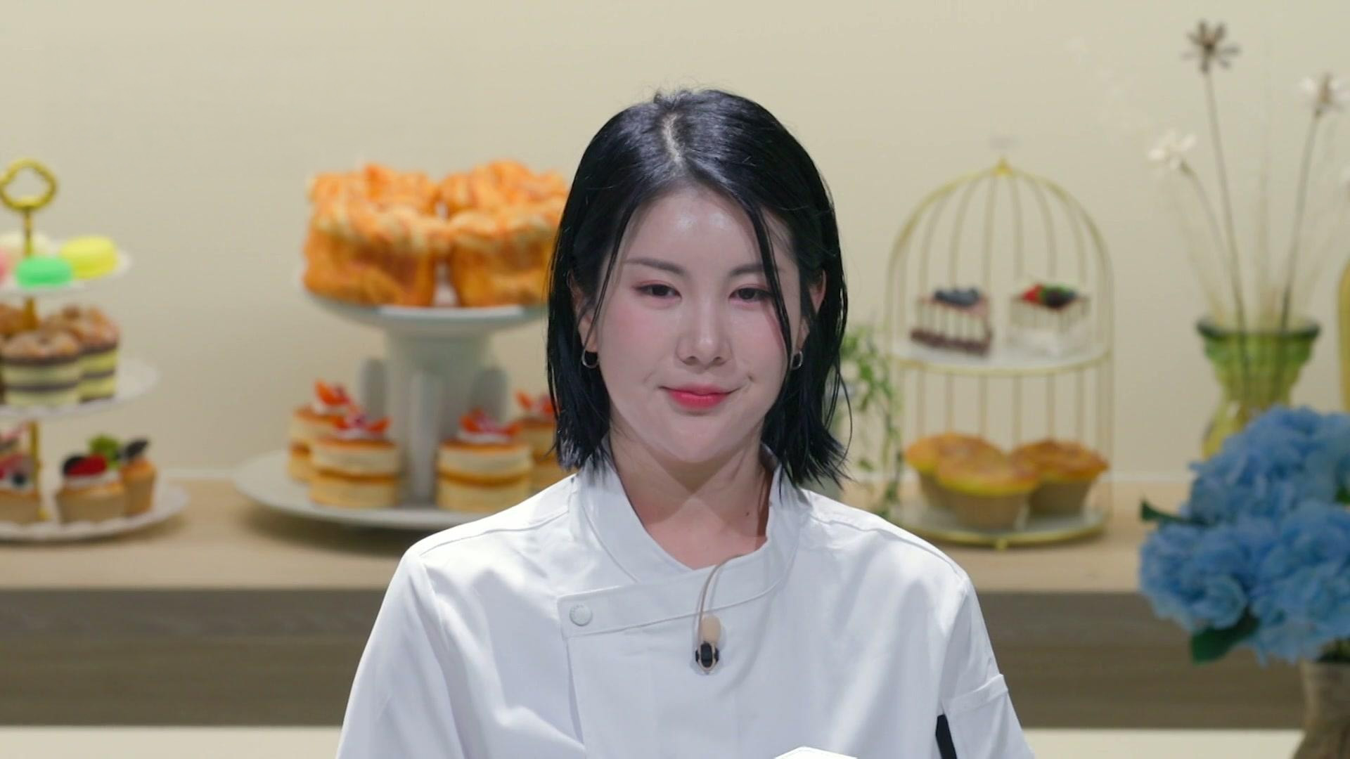 1. 천하제빵 1화