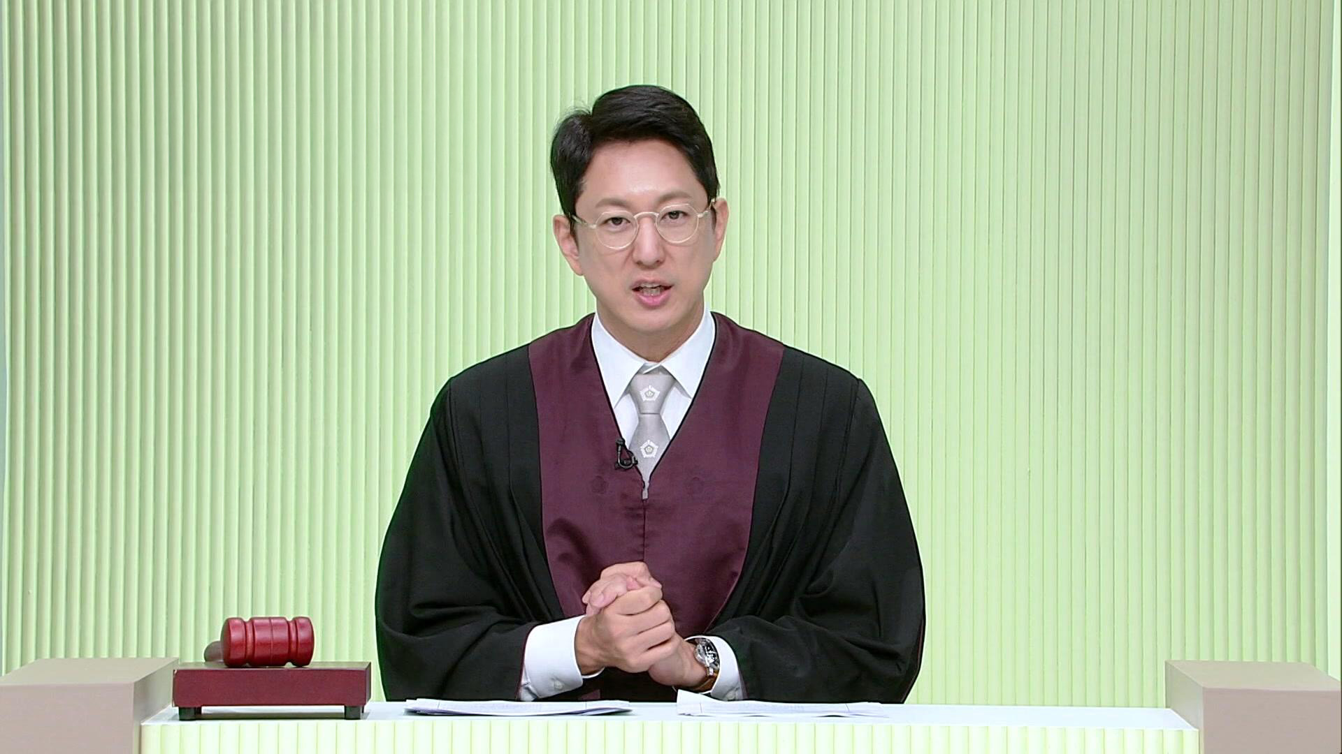 1. 리얼 건강 심판쇼 헬스판사 1화