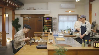 장기하 '어쨌든 감자탕이긴 하다'