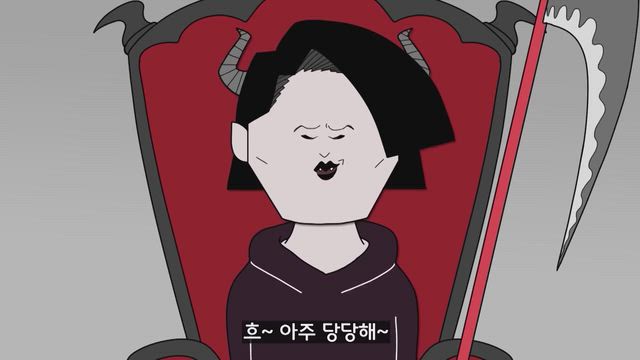 1화