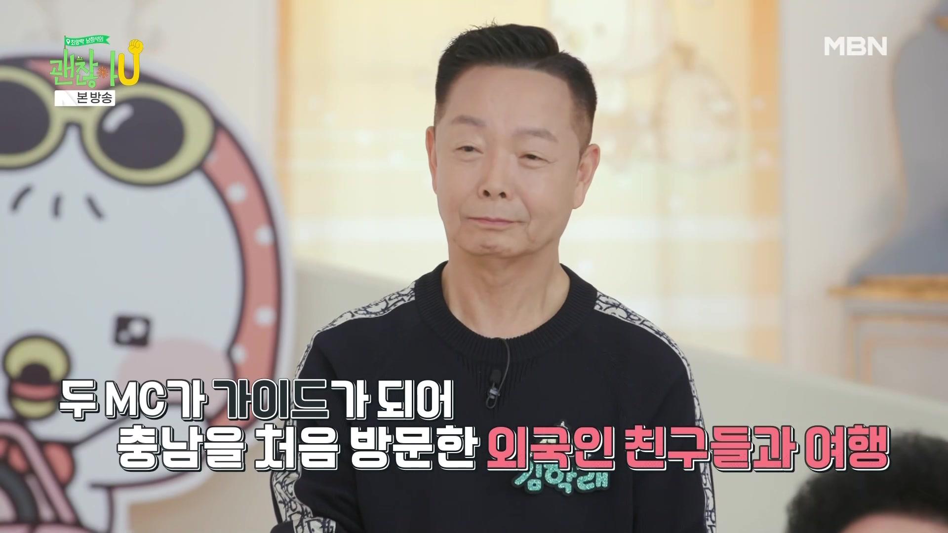1화