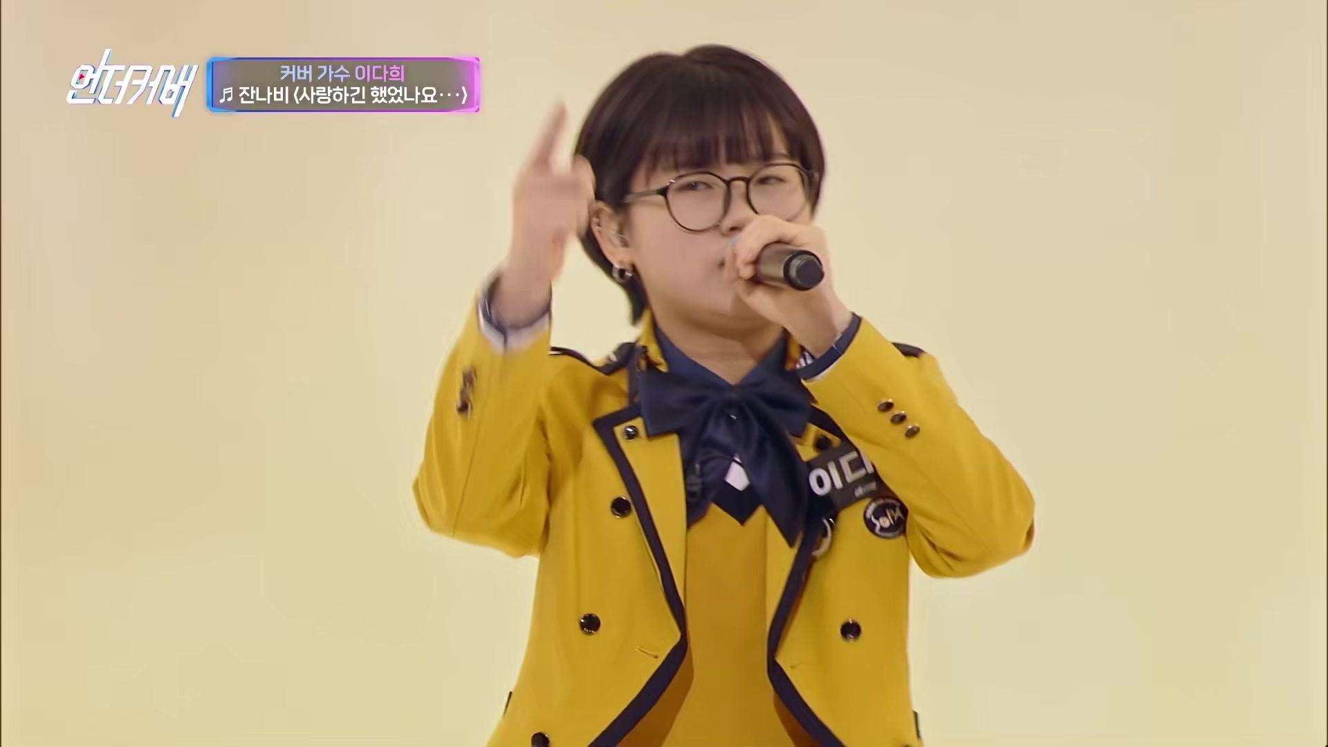 1화