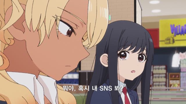 WADA1234, 나스카 지상화 - 외계인, psibola, Change before you have to