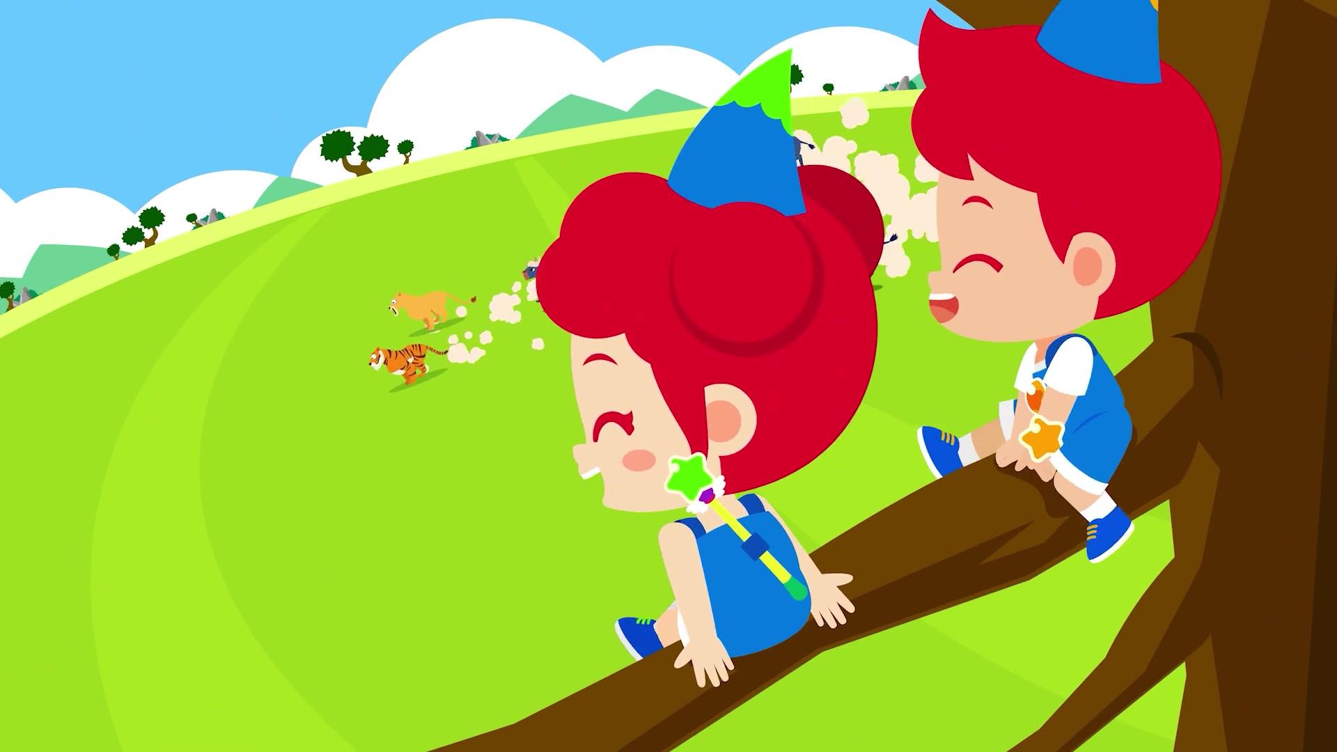 1. 사자 VS 호랑이 외