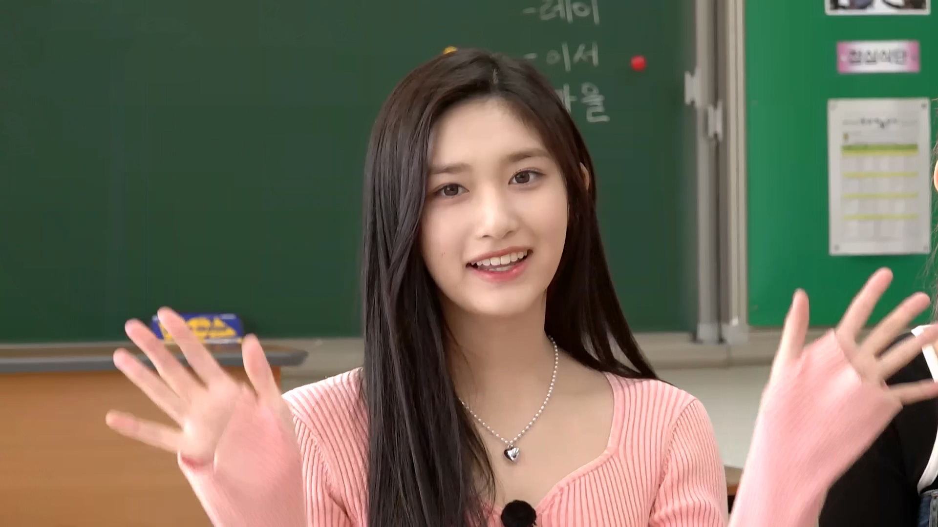1. 동네스타K3 1화