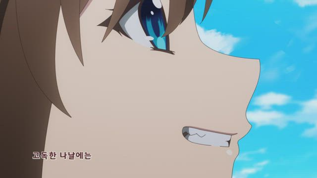 RISE