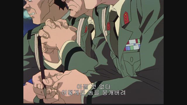 사도, 습격
