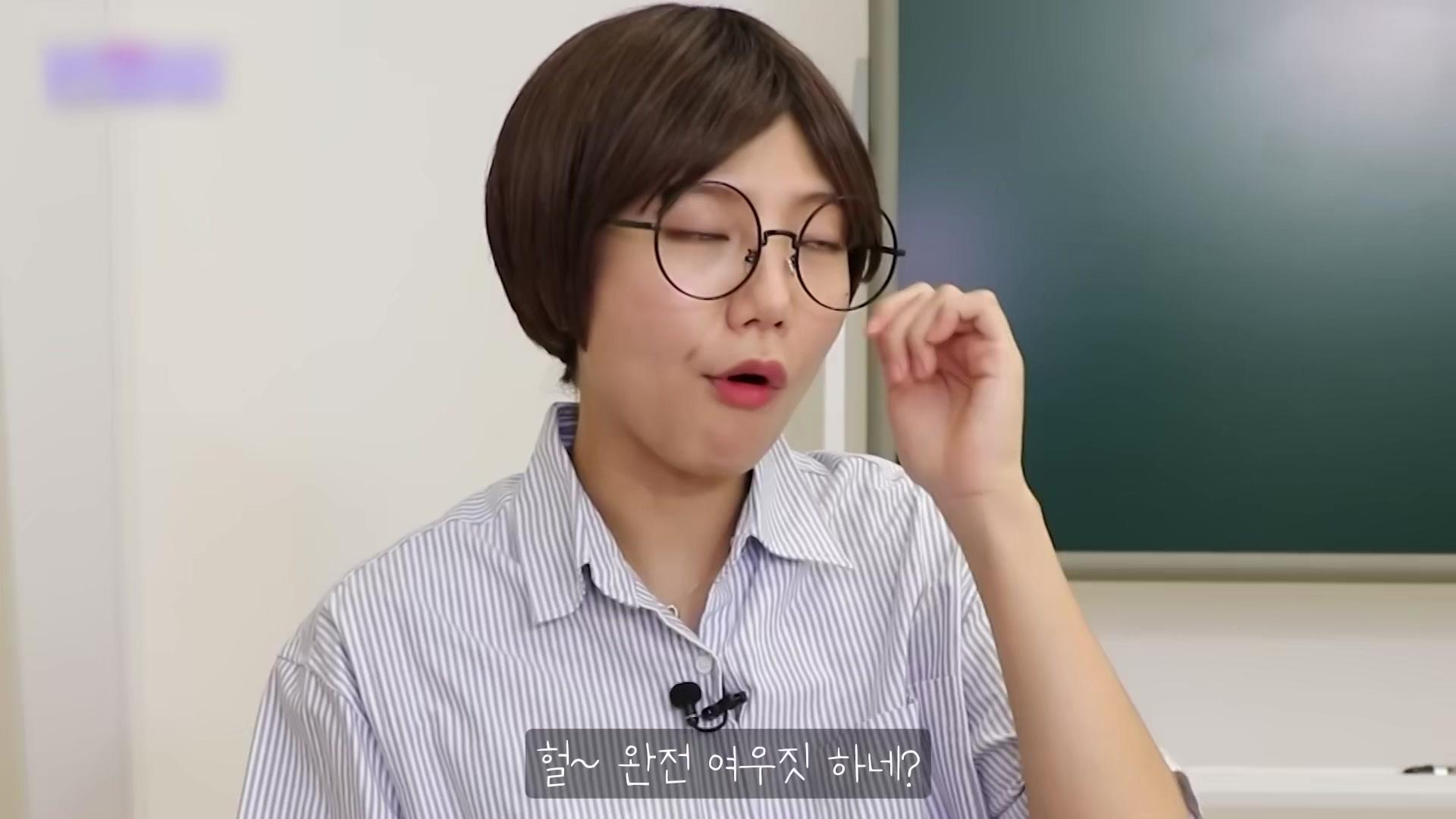 여우 취급에 이간질 하는 친구에게 사이다 날리기 | 막사가의 사이다 가게 2편 외