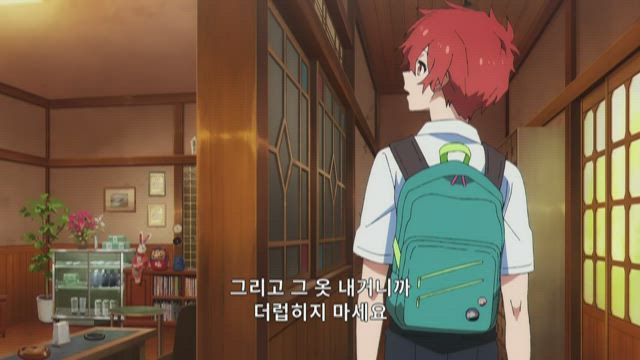 1화
