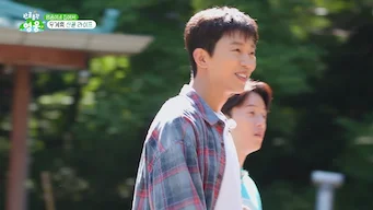 2026-06-23 산골 총각이 된 히어로