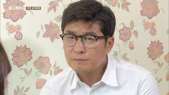 2018-09-07 김치 이전의 김치 : 삭힌 김치