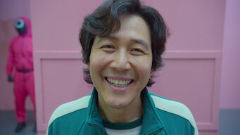 무궁화 꽃이 피던 날