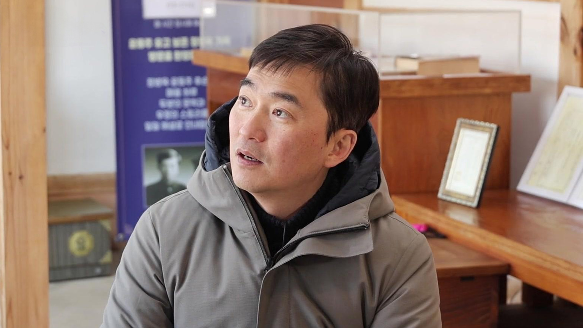 1. 김석훈의 어! 여기봐라 시즌2 1화
