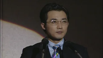 1회