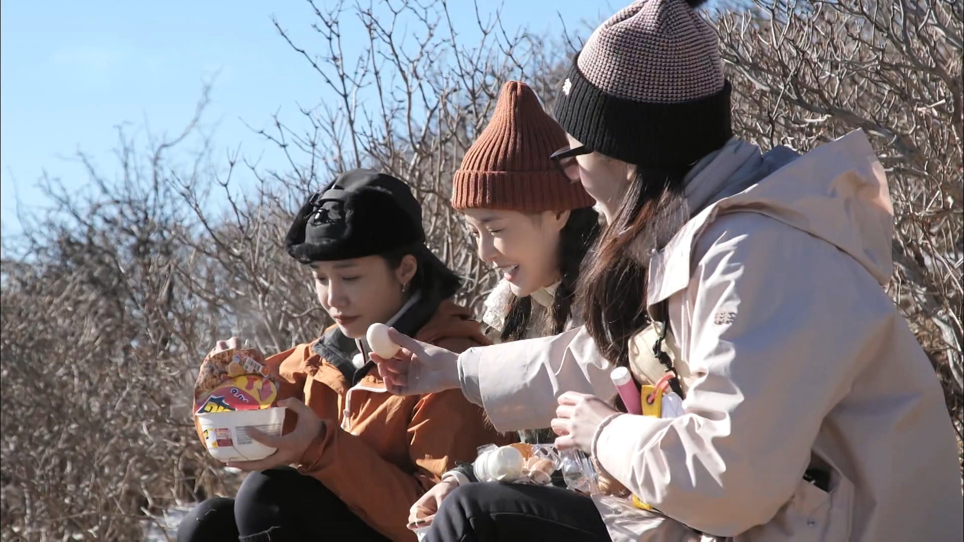1. 산꾼도시여자들 1화
